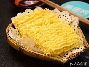 Wei La Chuan Chuan Xiang (Baima Jian Garden Store)