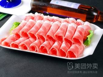 Kawasaki Beef Rice (Langqin Garden Building 16)