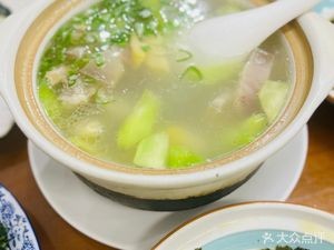 Da Yang Farmhouse Cuisine