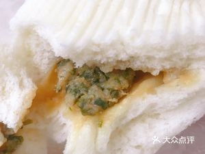 Sasubi (Majian Store)