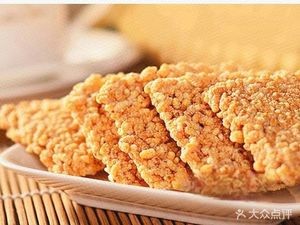 Shandong Alkaline Steamed Bun (Ma Jian Store)