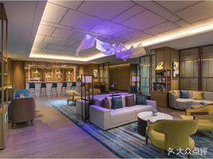 Newwell Grand Hotel Lobby Bar