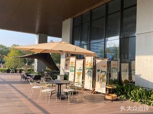 Yuanji Bookstore · Coffee (Tsinghua Branch, Suzhou)