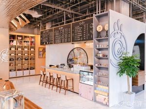 Xinji Cultural & Creative Coffee (Jinku Branch)