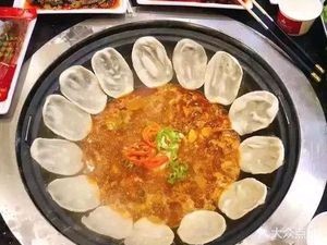 Qiao Family Old Hearth (Qingcheng Road Store)