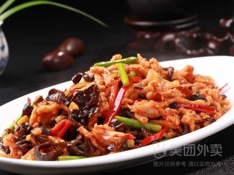 Tang Ji Xiao Chu
