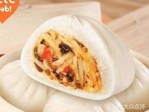 Tian Tian Baozi (Zhan Ye Road Store)