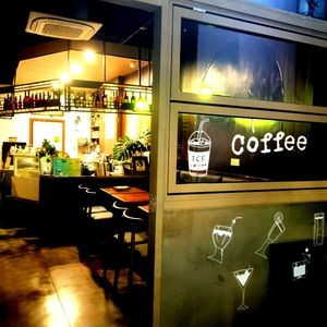 Butterfly Carp Coffee