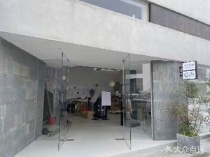Shi Jiao Coffee Shop