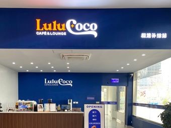 Lulucoco