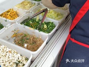 Jiu Jiu Ba Snack Shop (Jundi New Continent Store)
