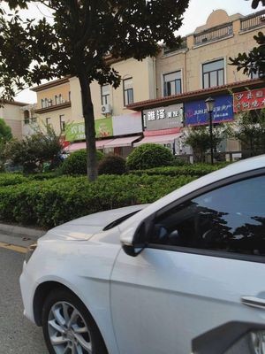 Shaxian Snacks (Arcadia Store)