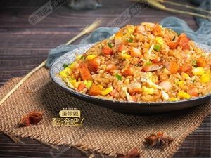 Rolling Rice Bowl (Fengting Avenue Store)