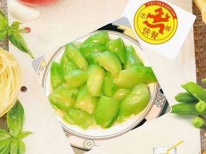 Jun Zhi Wei Fast Food (Jun Di Xin Dalu Store)