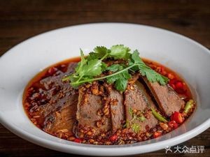 Huainan Beef and Lamb Soup (Huilong Street Branch)
