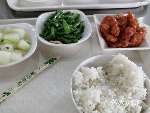 Xinghua Industrial Park Staff Canteen
