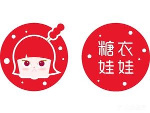 Tangyi Doll (Longhu Xinghu Tianjie Branch)
