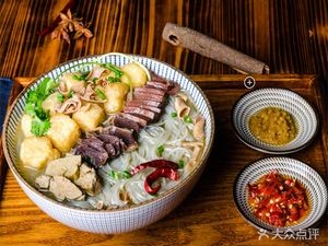 Urban Flavor Duck Blood Vermicelli (Linfangyuan Branch)