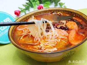 Yunnan Crossing Bridge Rice Noodles (Weizheng Road Branch)