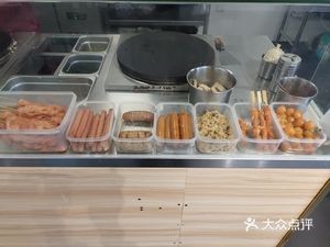 Big Yellow Egg Pancake (Yangcheng Lake Community Center Branch)