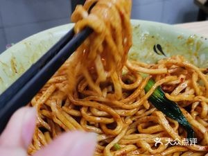 Xi'an No. 5 Cold Skin Noodles (Kuata Town Branch)