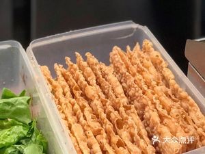 Fried Egg Pancake with Fillings (Manhattan Plaza Store)