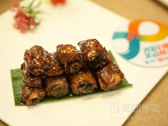 Xiangman Yuan Chinese Fast Food (Yuanchuang Branch)