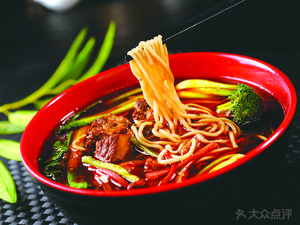 Huainan Beef Soup (Xiangdi Lanwan Store)