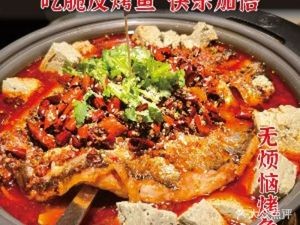 Fan Xiaochuan · Stir-Fried Tender Three Delicacies (Manhattan Store)