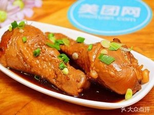Huangshan Cai Fan (Qinghuyucheng Store)
