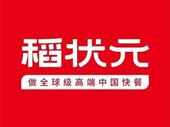 Dao Zhaoyuan (Manhattan Branch)