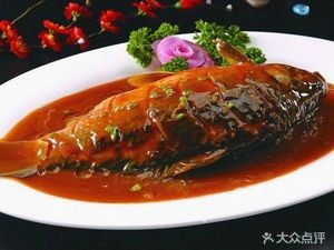Huangshan Cai Fan (Kutang Store)