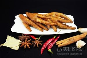Shaanxi Lao Shun (Kuainan Road Store)