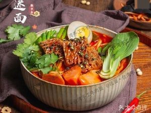 Xiang Oe Stewed Spare Ribs Rice (Manhattan Plaza Branch)