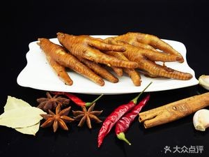 Shaan Old Shun (Yujing Road Branch)