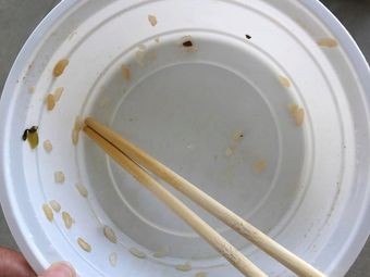 FAN You Liao Long Jiang Pork Trotter Rice (Jin Feng Plaza Branch)