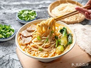Zhengzhou Noodles and Chicken with Potatoes (Fongting Avenue Store)