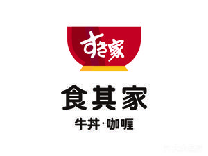 Sechiken · Beef Donburi Curry (Longhu Xinghu Tianjie Store)