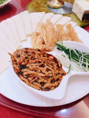 Shuiliantian Grand Hotel (Fongting Avenue Store)