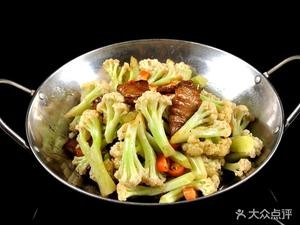 Luyang River Steamed Cuisine Restaurant (Gulu Neighbors Center Store)
