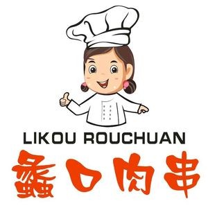 Liku Meat Skewers (Kutang Branch)