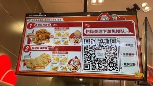 1973 Jiguang Fragrant Chicken (Yangcheng Lake Neighbourhood Centre Store)