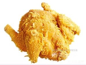 Called a Chicken (Kuata Store)