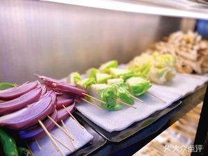 Gao's Deep-Fried Skewers and Wraps (Manhattan Plaza Store)