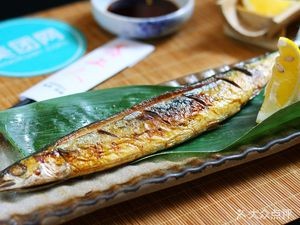 Banga BBQ (Kutang Branch)