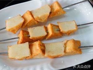 Dear Fisherman · Villager Grilled Fish (Dayufeng Square Store)