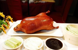 Li Tao Salted Goose & Beijing Roast Duck (Xinghu Urban Living Plaza Apartment Branch)