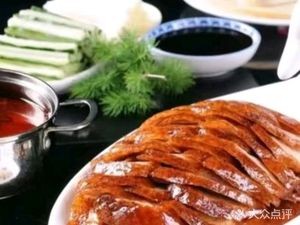Yangji Suzhou Branch Beijing Roast Duck (Shayuan Road Branch)
