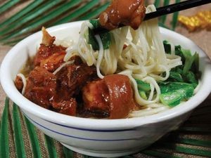Su Yang Wang Zangshu Lamb
