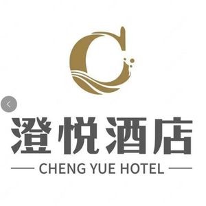 Cheng Yue Hotel